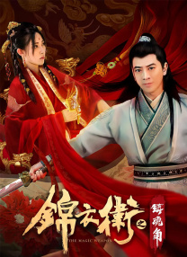 九月丁香婷婷