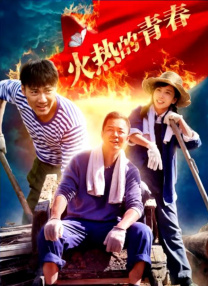 五月天婷婷在线视频