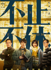 最新毛片久热97免费精品视频