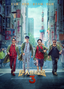 亚洲免费福利