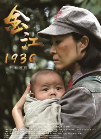 亚洲区在线视频