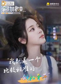亚洲欧美日韩在线精品一区二区