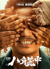不卡av在线免费观看