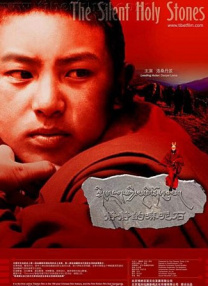 日本一区二区不卡在线观看