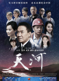国美女福利视频午夜精品