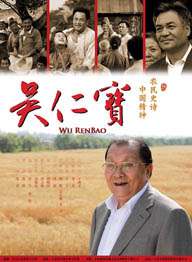 天天操天天操天天操天天操天天操天天操