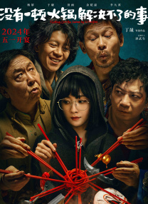 在线激情网