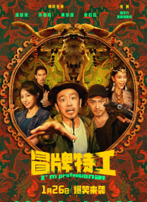 刘些宁泳装全身照