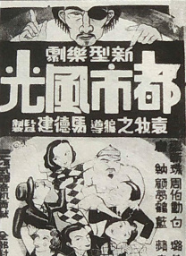 熊猫电影yy8y1免费观看最新一期