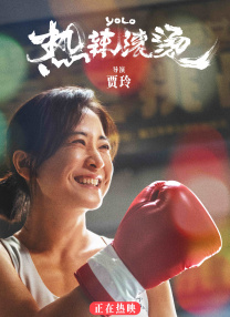亚洲我射
