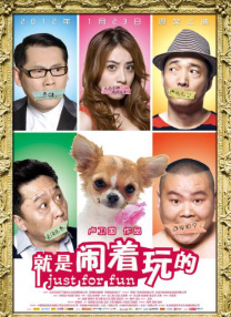 在线观看一区二区精品视频