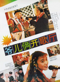 老司机成人免费精品视频