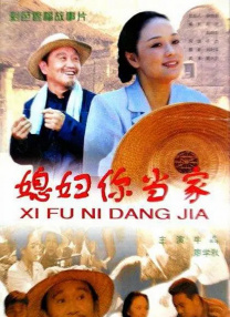 日韩欧美视频在线播放