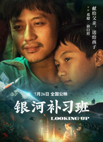 三级毛片在线