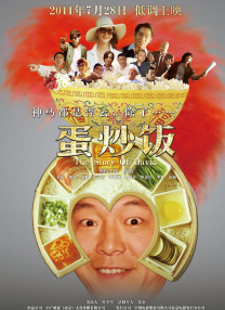 久久五月激情婷婷日韩