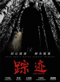国内自拍2019