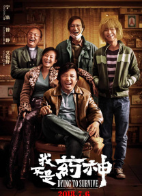 果哥在线