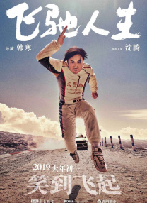 凉森玲梦磁力