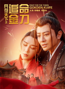 五月天婷婷精品视频