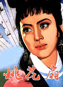 下午2点：妻子消失