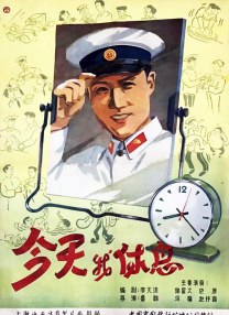 裸体未来初音被到爽