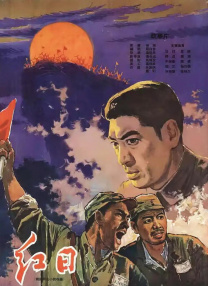 久久综合给合久久狠狠狠…