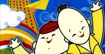 韩国一大片a毛片女同