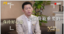 国产成人精品久久久