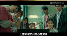 亚洲欧美日韩国产精品网