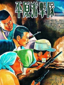 久久国产精品免费一区