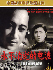 在线|一区二区三区