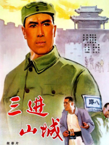 亚洲欧美日韩综合