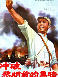 国产成人精品自拍