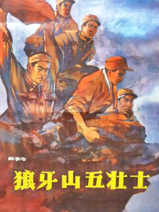 日韩一区国产二区欧美三