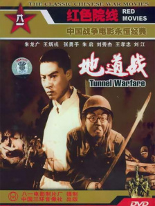 亚洲va久久久噜噜噜久久狠狠