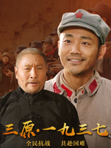 朋友的母亲