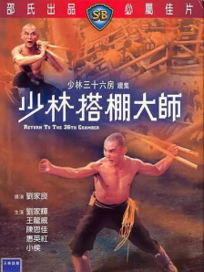 bdsm在线观看播放视频