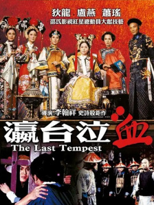 国产精品一区在线免费观看