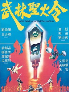 亚洲精品久久99久久一区