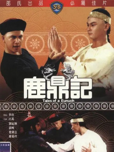 宝贝把腿开大让我添添视频