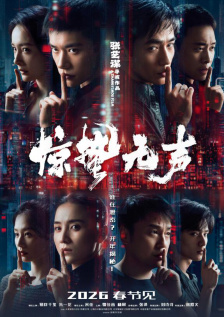 欧美午夜精品一区二区三区