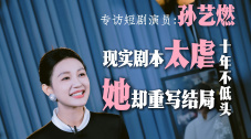 亚洲一区欧美日韩