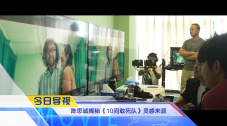 国产极品少妇