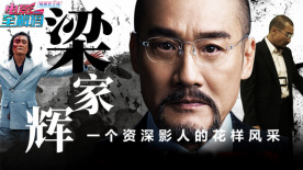手机av在线播放