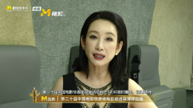 欧美日韩国产手机在线观看视频
