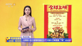 深夜福利视频在线观看视频