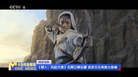 精品国产福利一区二区在线