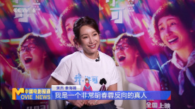 瑶图片
