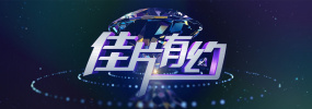 午夜电影久久
