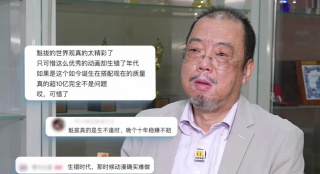 亚洲免费二区